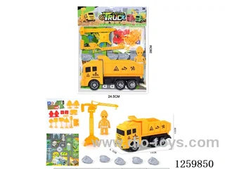 Inertia Engineering Vehicle