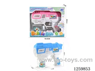 B/O bubble gun not included battery