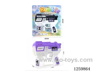 B/O bubble gun not included battery