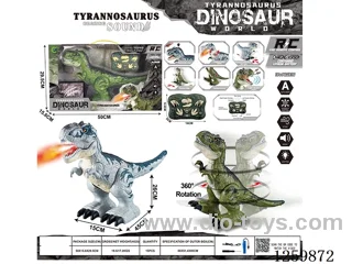 2.4G RC Tyrannosaurus rex W L/M/spray included battery 2 colors