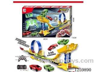 RC Track Vehicle (included battery)