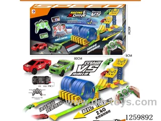 RC Track Vehicle (included battery)