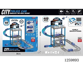 DIY Police track parking lot