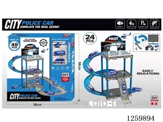 DIY Police track parking lot