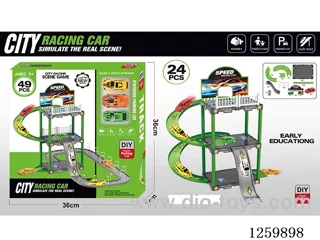 DIY Urban Rail Parking Lot