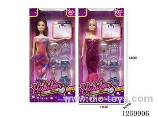 11.5 inch solid-body Barbie /2 mixed