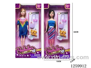 11.5 inch solid-body Barbie /2 mixed