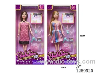 11.5 inch solid-body Barbie /2 mixed