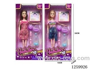 11.5 inch solid-body Barbie /2 mixed