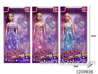 11.5 inch solid-body Barbie /3 mixed