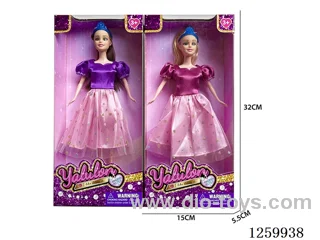 11.5 inch solid-body Barbie /2 mixed