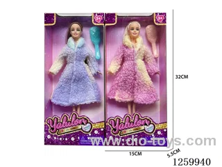 11.5 inch solid-body Barbie /2 mixed