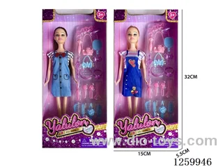 11.5 inch solid-body Barbie /2 mixed