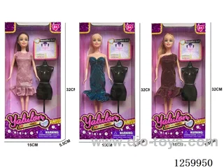 11.5 inch solid-body Barbie /3 mixed
