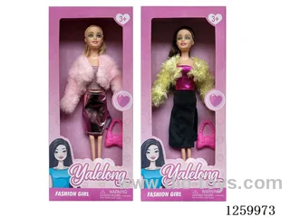 11.5 inch solid-body Barbie /2 mixed