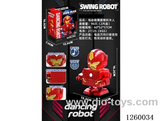 B/O dancing robot
