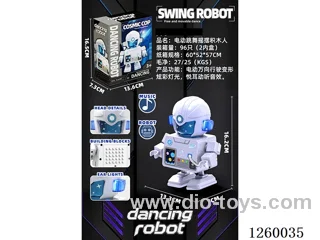 B/O dancing robot