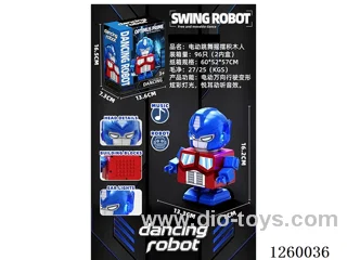B/O dancing robot