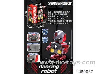 B/O dancing robot