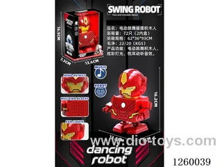 B/O dancing robot