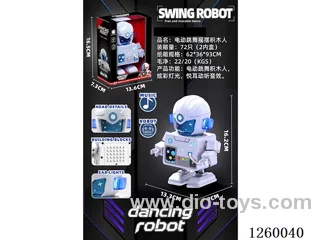 B/O dancing robot