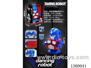 B/O dancing robot