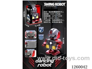 B/O dancing robot