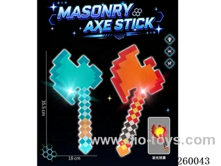 Masonry Axe Knife