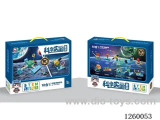 Space 10-in-1 Set