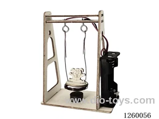 Electromagnetic Swing