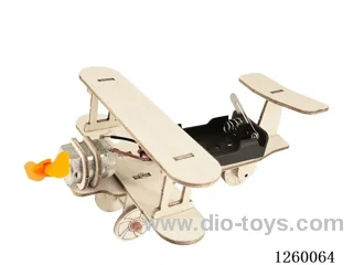 Twin-Wing Free Wheel