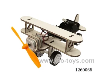 Twin-Wing Free Wheel
