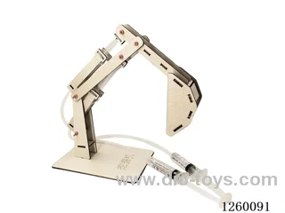 Hydraulic Excavator