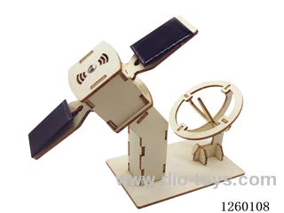 Solar Satellite