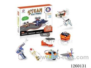 8-in-1 Robot