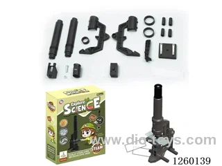DIY 300x Microscope