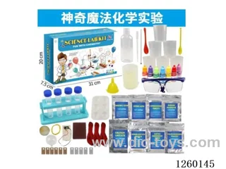 Magic Chemistry Experiment Kit