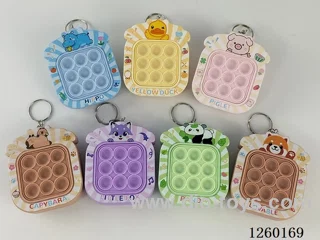 Quick-Push Keychain Toy