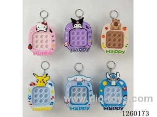 Quick-Push Keychain Toy