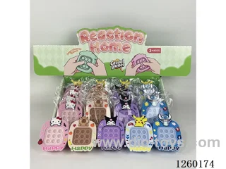 Quick-Push Keychain Toy 24PCS