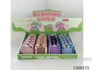 Quick-Push Keychain Toy 24PCS