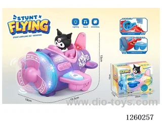 B/O universal airplane W L/M not included battery