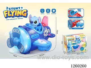 B/O universal airplane W L/M not included battery