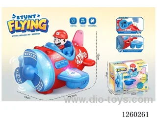 B/O universal airplane W L/M not included battery