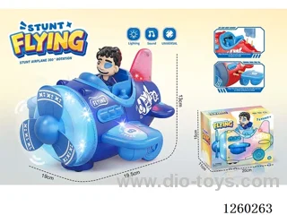 B/O universal airplane W L/M not included battery