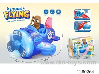 B/O universal airplane W L/M not included battery