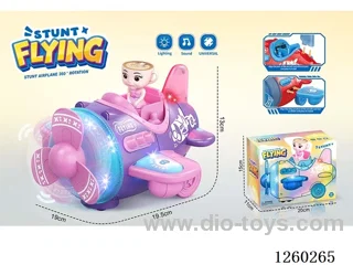 B/O universal airplane W L/M not included battery
