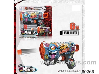 soft bullet gun