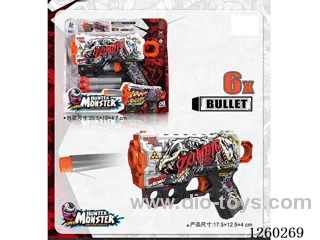 soft bullet gun