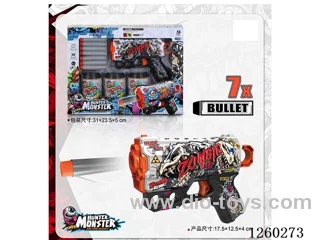 soft bullet gun